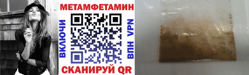 АМФ 98%  Карабаш 