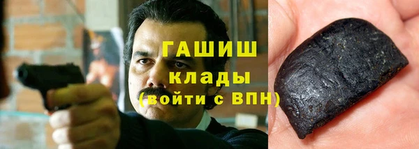 кокаин колумбия Балахна