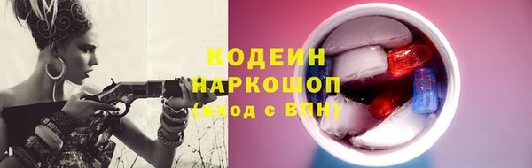метадон Баксан