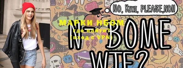 метадон Баксан