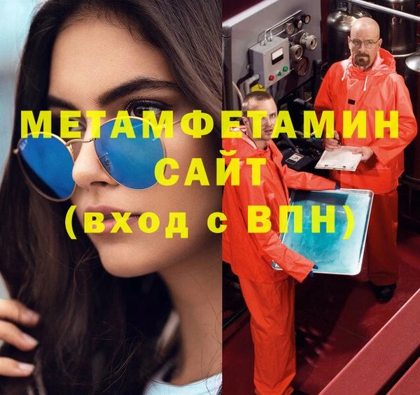 мдпв Балабаново