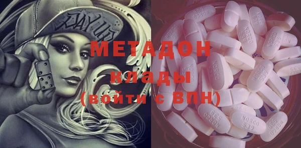 дмт Аркадак