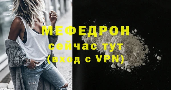 кокс Зеленодольск