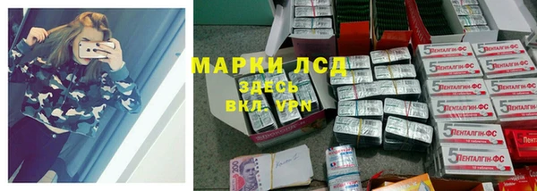 метадон Баксан