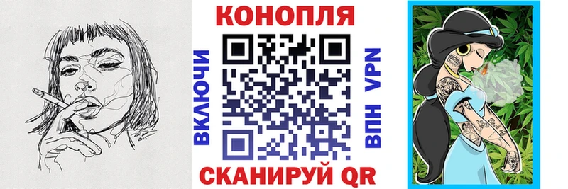 Марихуана AK-47 где купить наркотик Карабаш